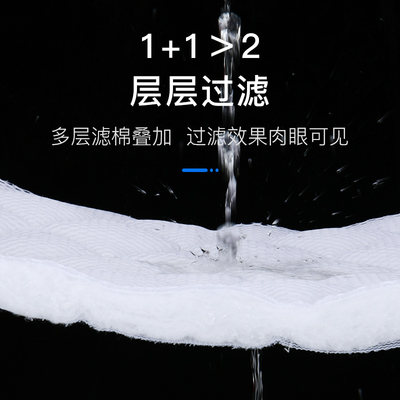 鱼缸过滤棉洗不烂高密度净化净水锦鲤鱼池水族箱过滤材料加厚白棉