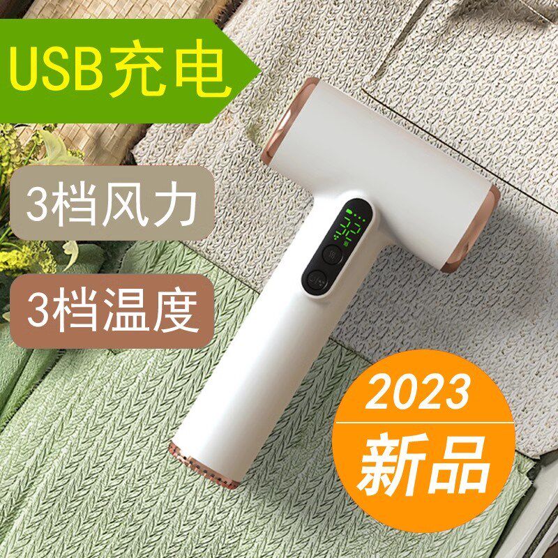 充电式无线电吹风宿舍外出便携冲插电两用吹风机免插电婴儿风筒