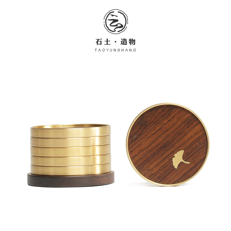陶云尚纯铜茶杯垫黑檀实木茶杯托防烫隔热茶垫子功夫茶具茶道配件图片