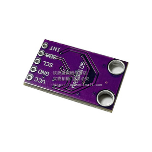 MAX30105 光学传感器MCU-30105 感应 烟雾探测检测火焰模块