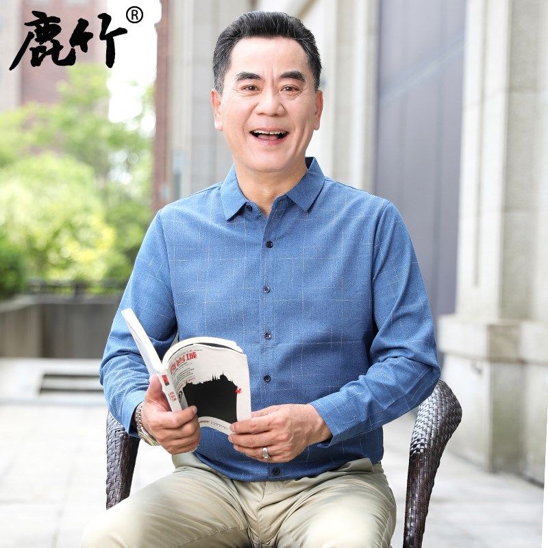 中年男装爸爸薄款长袖衬衫2024春秋季新款男士休闲衬衣中老年上衣