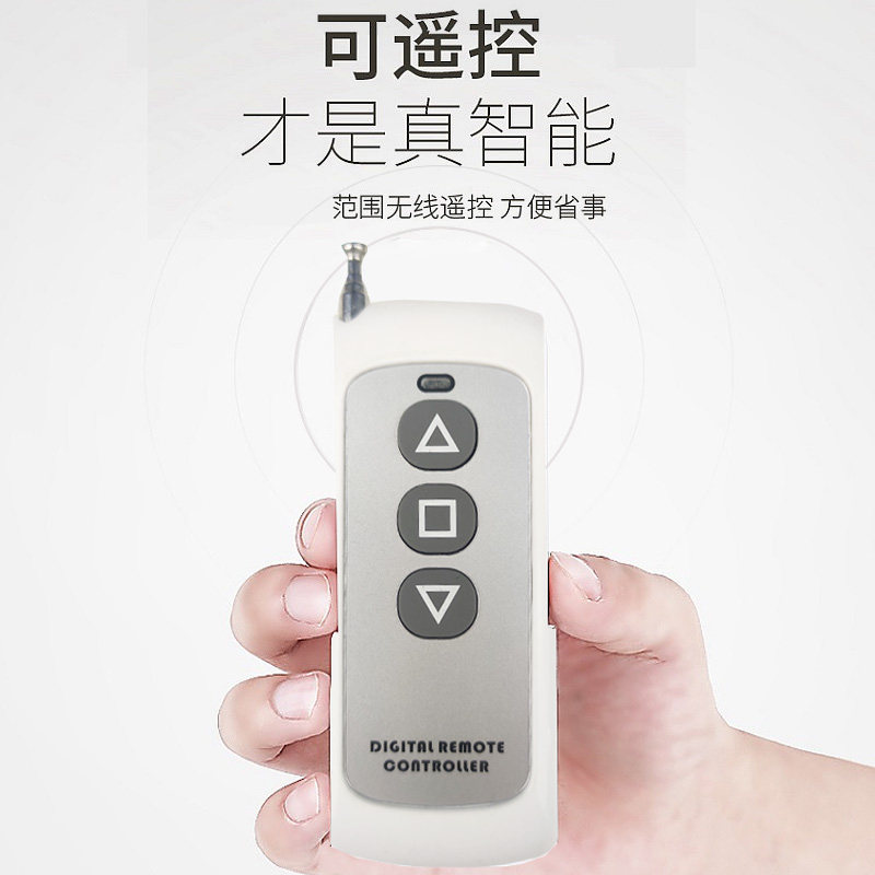 摇控开关厂房体育馆仓库灯具无线遥控升降器工矿灯升降机开关电灯