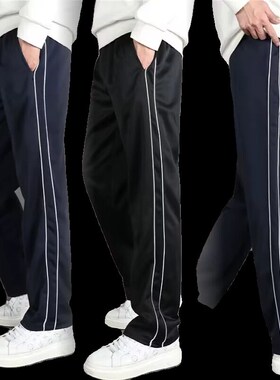 夏季校服裤子薄款两条杠双细白条藏蓝色初中校裤男女中小学校服裤