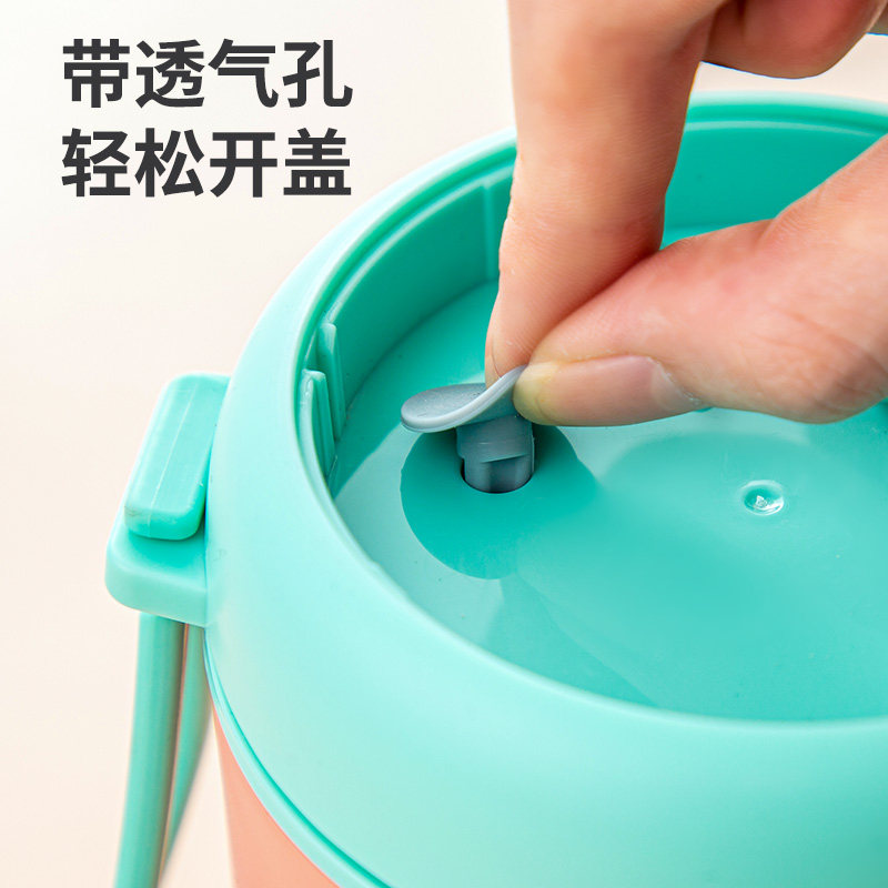 豆浆杯早餐杯带盖牛奶杯保温高颜奶杯/牛奶杯