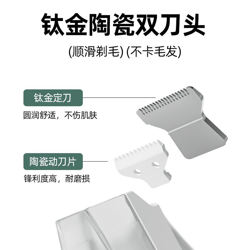 宠物狗狗剃脚毛器吸毛剃毛一体猫修脚毛专用电推剪猫咪剃毛机推子