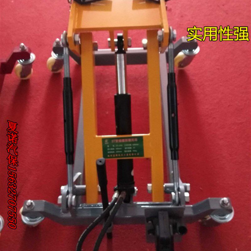 3吨变速箱托架 大车专用变速箱托架 大车波箱顶汽保工具 汽修工具