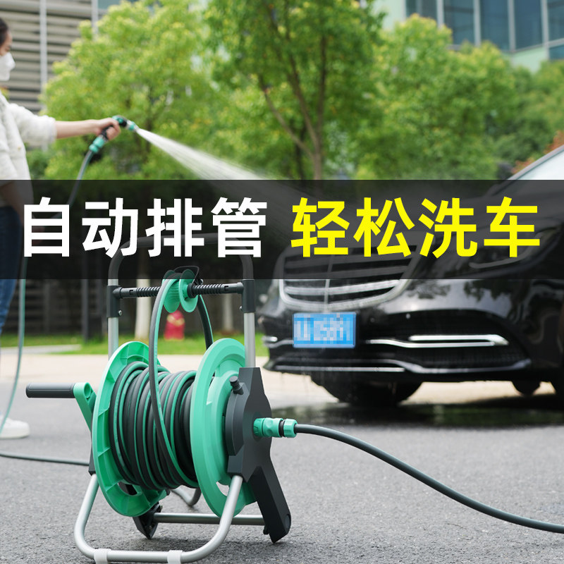 洗车水枪高压强力家用高压水管软管自来水庭院冲洗浇花喷头增压枪