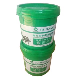 汽车升降机举升机双柱龙门四柱元征序达德宝千斤顶专用液压油46号