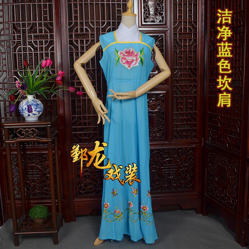 越剧黄梅戏新款花旦小旦连身坎绣花连身裙无袖连身裙绣花内衬裙