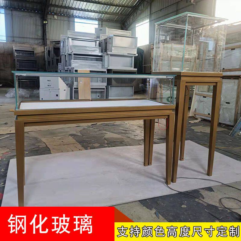 珠宝柜台展示柜金银首饰古玩玉器工艺博物展览柜陈列产品展台定制