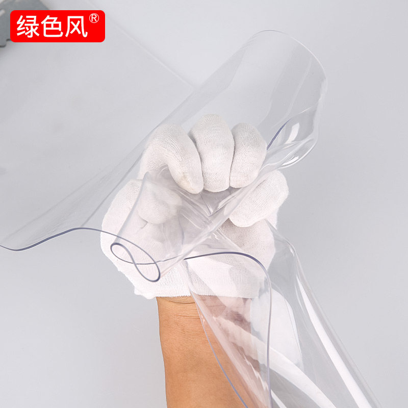 纯料超透明pvc塑料软门帘空调冬季保暖防风加厚家用隔断帘子定做