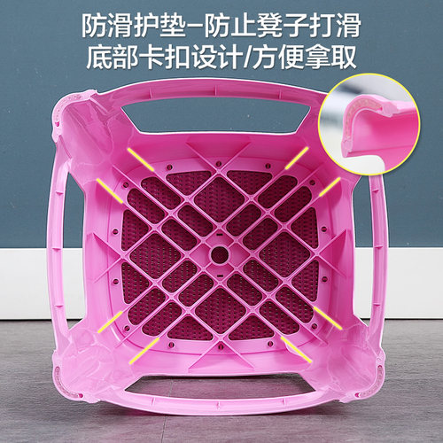 防滑简约塑料凳子加厚家用40cm塑胶茶几中高矮38厘米35公分板凳