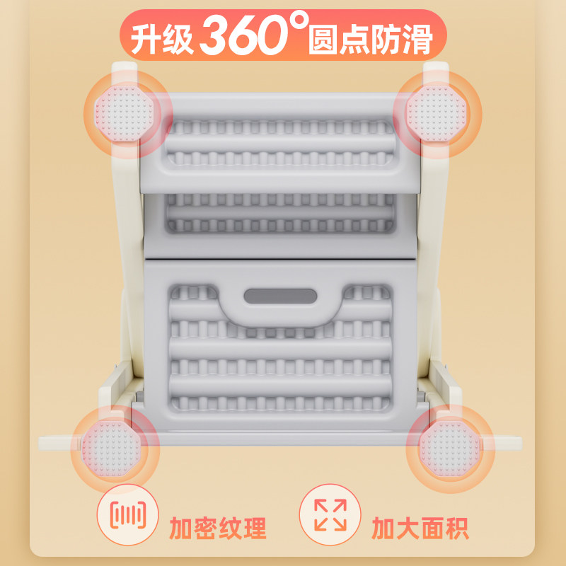 宝宝学习塔蒙氏洗手台阶凳儿童洗漱台踩脚凳可折叠婴儿扶手楼梯子