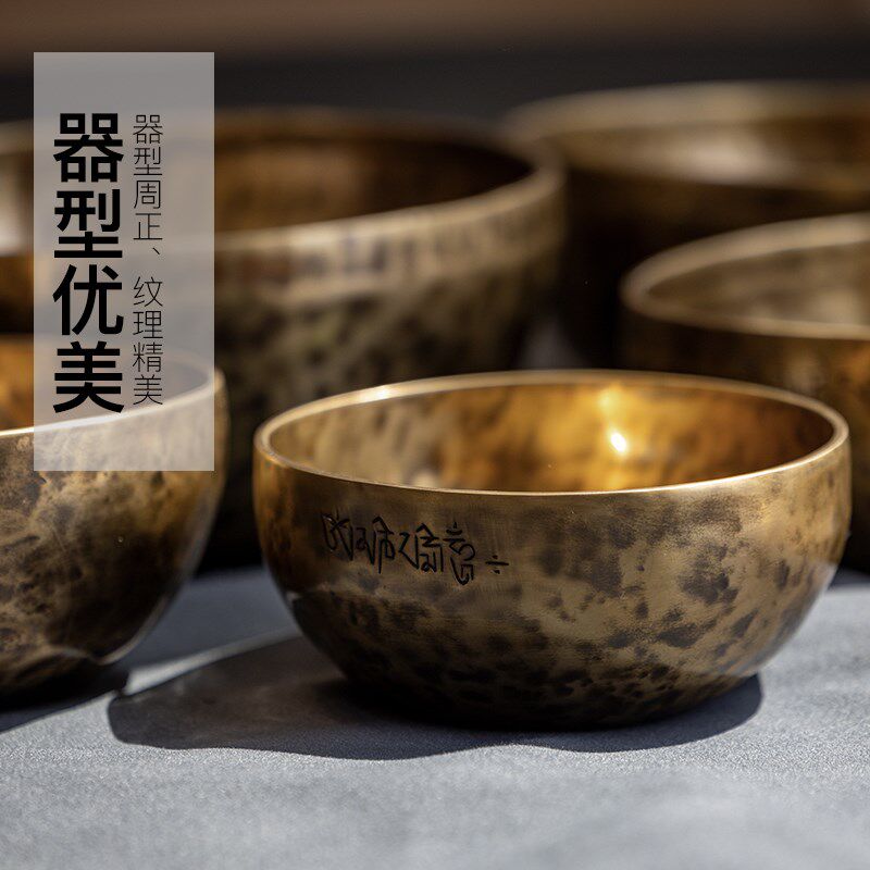 空铜纳音钵尼泊尔手工静心冥想失眠神器音疗铜钵满月颂钵佛音碗