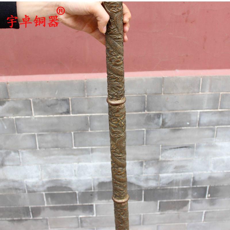 宇卓铜器 纯铜金箍棒 黄铜金箍棒 定海神针 龙纹金箍棒工艺品摆件