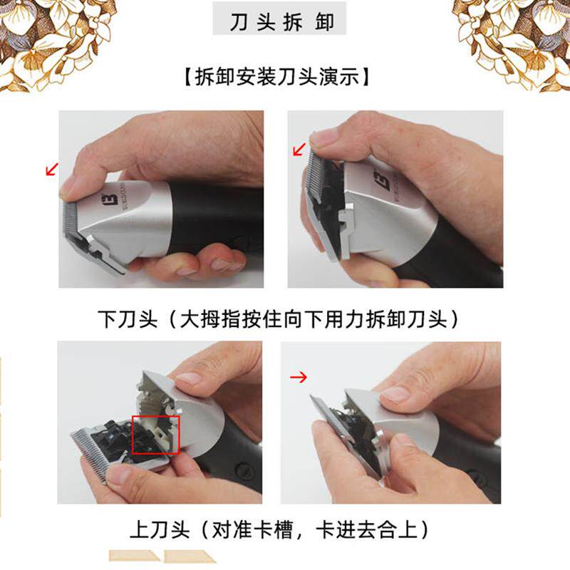 乐比322宠物大电剪美容电推剪狗狗推子剃毛器剃刀调速留毛插电式
