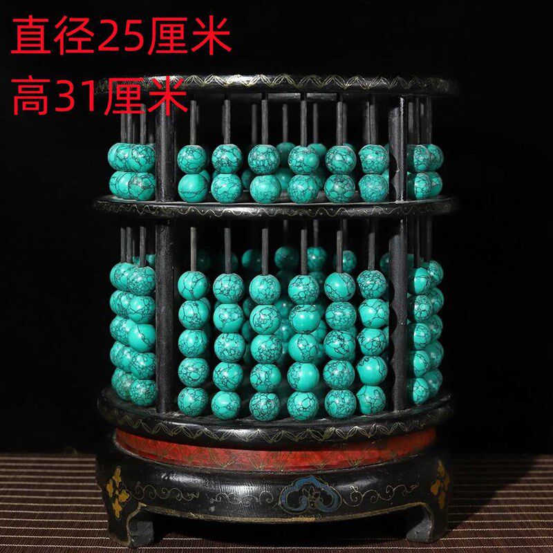 古董老物件笔筒算盘老式怀旧古玩木雕摆件大号算盘书房装饰品六角
