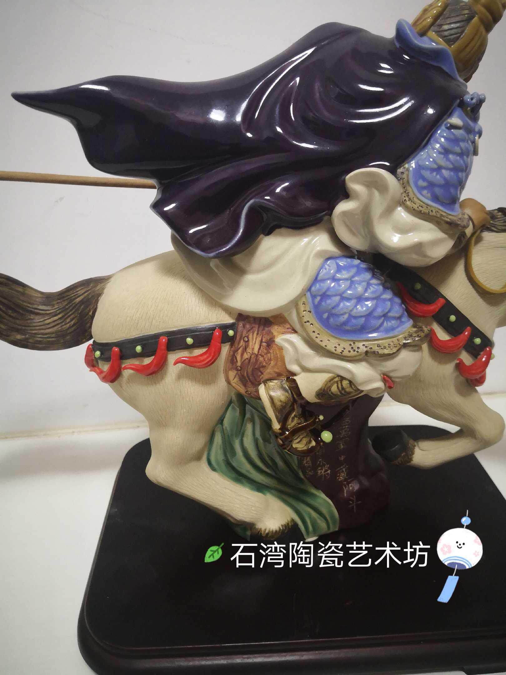 石湾公仔手工陶瓷赵云摆件 门厅家居空间三国主题将军装饰陶瓷公