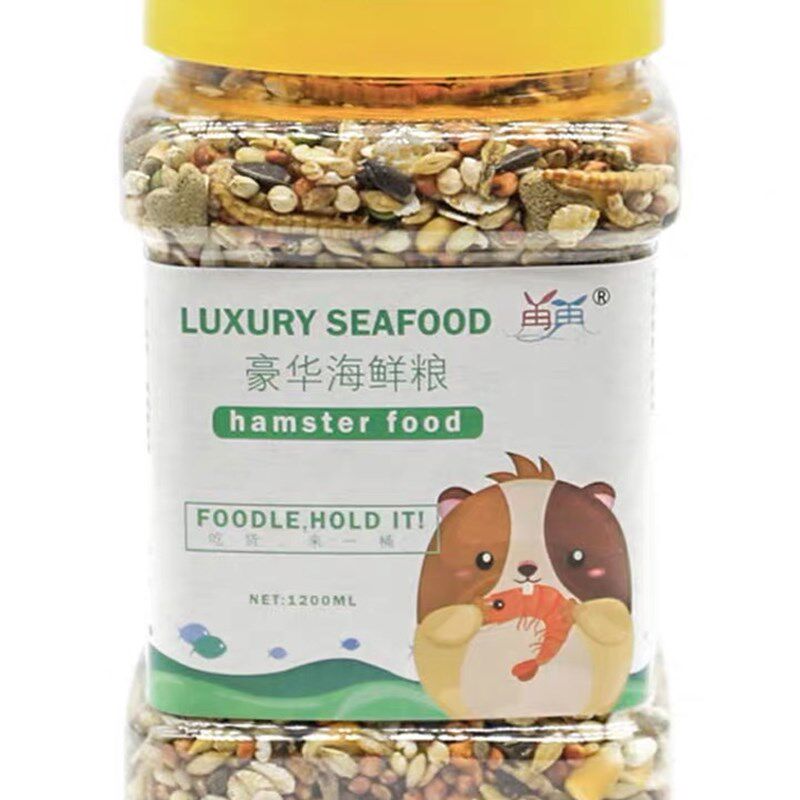 苍鼠饲料用品零食海鲜口粮主粮三线金丝熊高钙桶装食物小仓鼠粮食