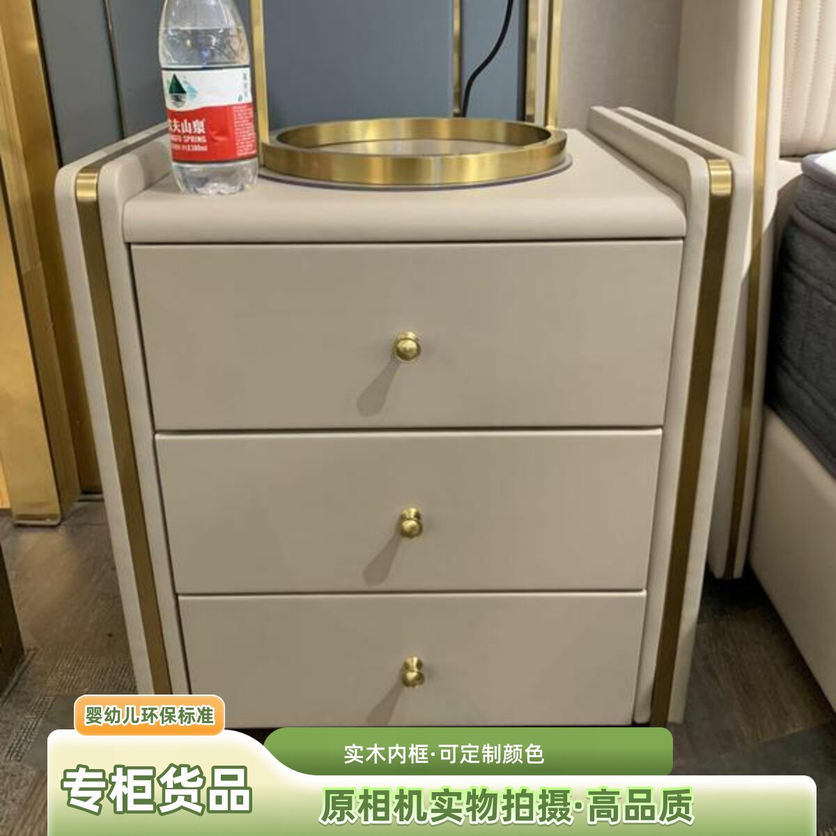 小户型轻奢床头柜储物柜床边柜收纳柜皮艺床头柜三层抽屉皮床边柜