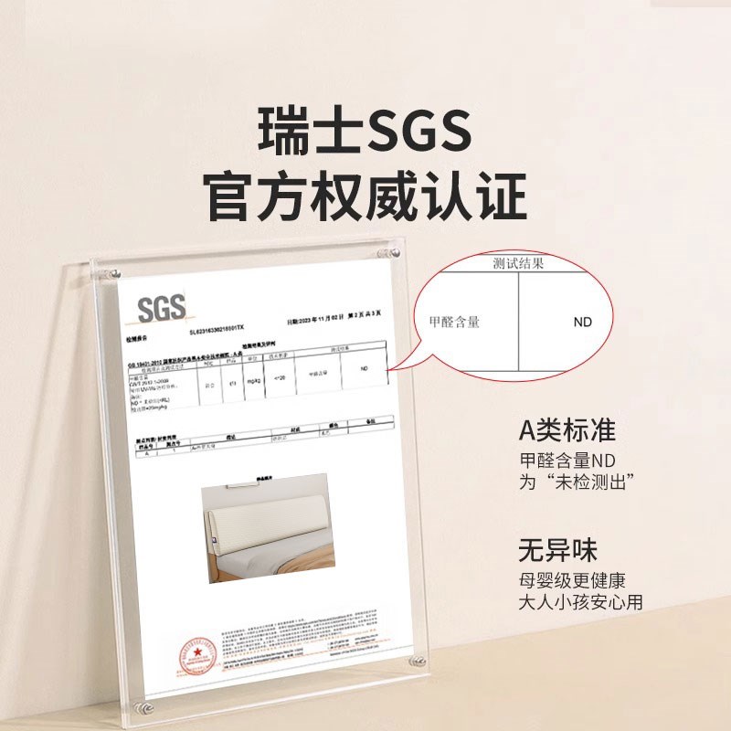 床头软包靠背灯芯绒靠垫床头套罩榻榻米新款可粘贴可拆洗通用靠背