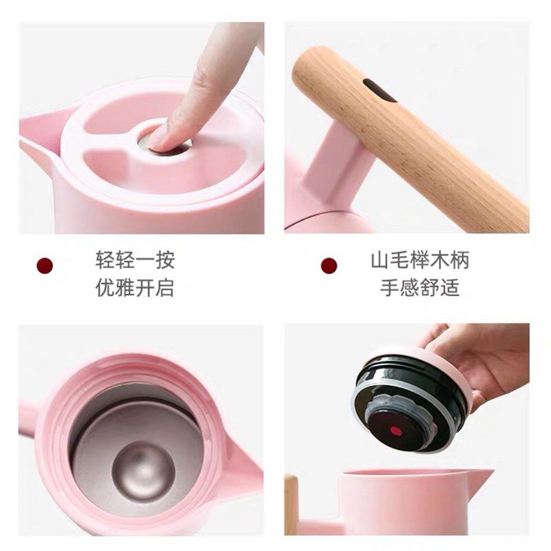 YoYan有颜304不锈钢红色保温壶带茶漏保温水壶瓶家用热水壶泡茶壶