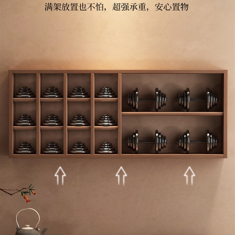 墙上博古架实木多层收纳茶叶茶杯紫砂壶摆放架多宝阁壁挂式置物架
