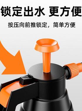 3升大容量气压式喷水壶细雾洗车清洁家用消毒植物洒水橙色喷雾壶