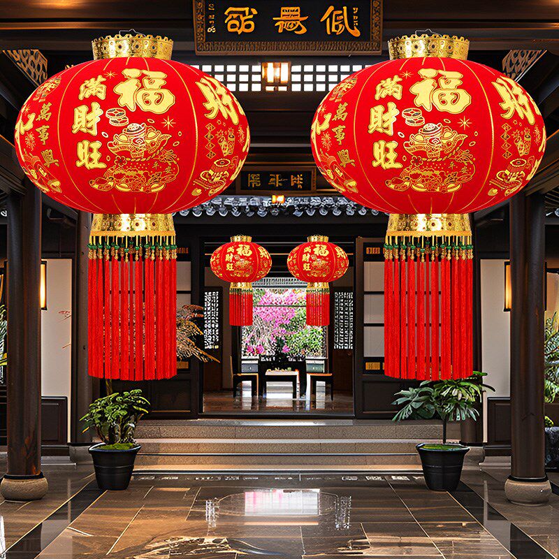 2025新款福满财旺灯笼大门口阳台宫灯挂饰新年春节装饰吊灯中国风