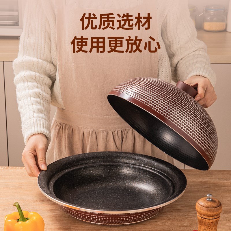 商用铝合金浅汤煲圆形干锅炉鱼头锅炒鸡甲鱼煲牛蛙干锅鱼片小火锅