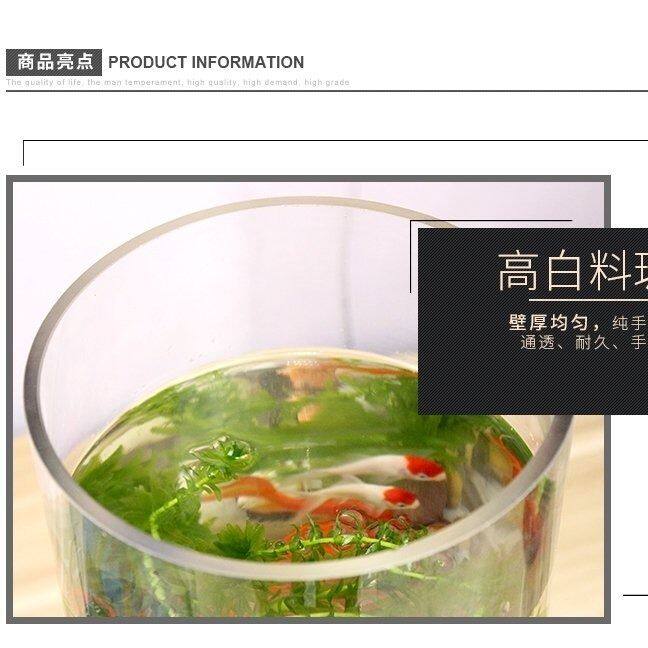 玻璃圆柱鱼缸特大号加厚办公室客厅桌面圆缸超白客厅鱼和龟混养缸