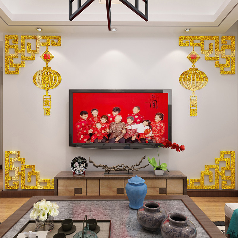 电视机背景墙面贴纸画自粘亚克力3d立体客厅布置过新年春节装饰品