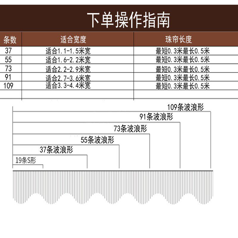 天然水晶葫芦珠帘波浪客厅过道玄关阳台隔断门帘