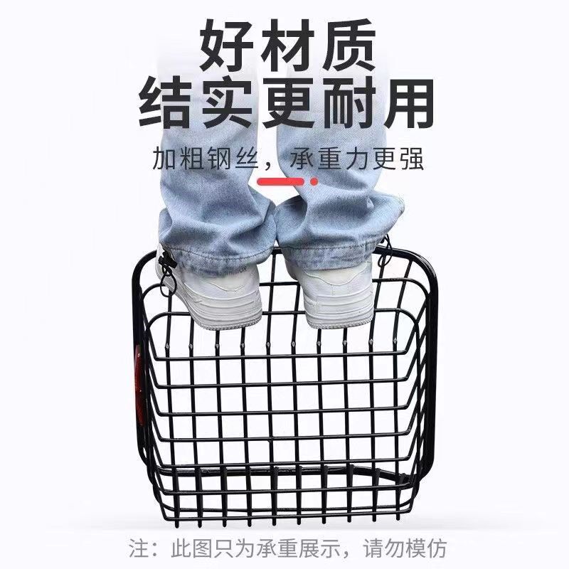 山地自行车后车筐后座架置物筐公路车篮子后置后货架单车篮筐蓝框