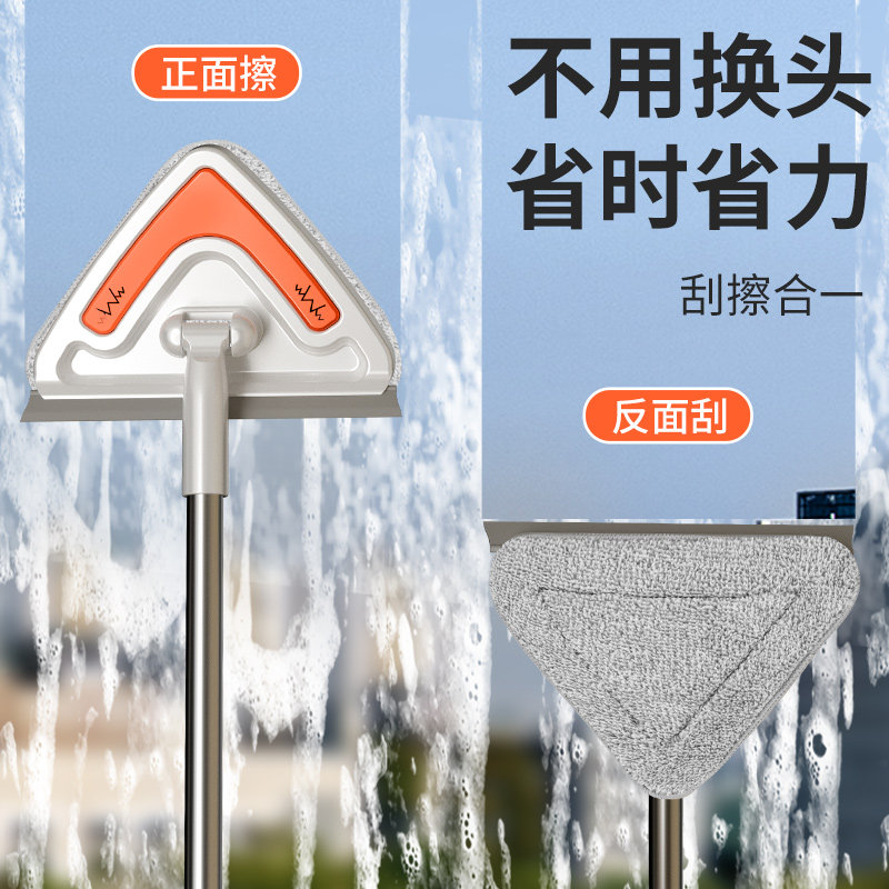 擦玻璃神器家用伸缩杆刮水板擦洗高层外窗户开荒保洁专用清洁工具