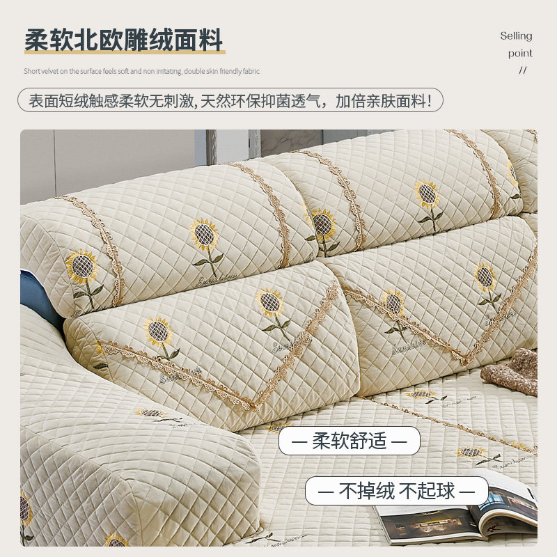 沙发套罩定制全包防滑2022新款沙发套四季通用贵妃一体式全包定做