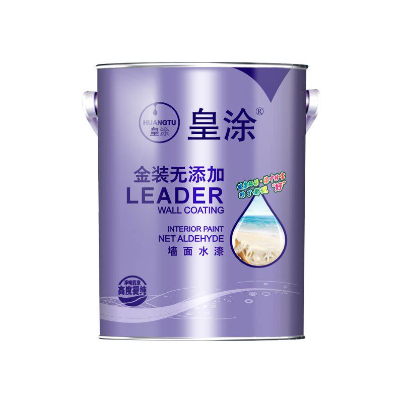 乳胶漆室内自刷白色家用内墙面漆刷墙涂料水性油漆卧室墙面翻新漆