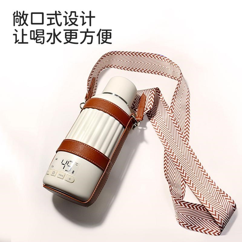 小白熊便携式充电款恒温壶保温杯背带保护专用杯套5073/5078/5085图片