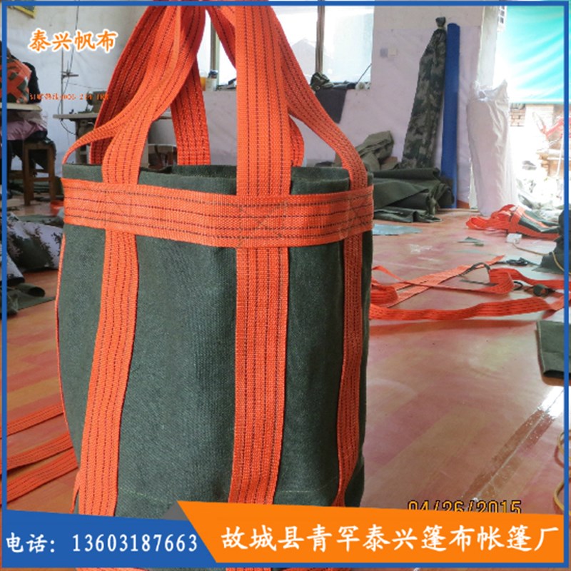 定做有机硅帆布吊装袋吨袋建筑施工集装袋超强力耐磨抗老化工具包