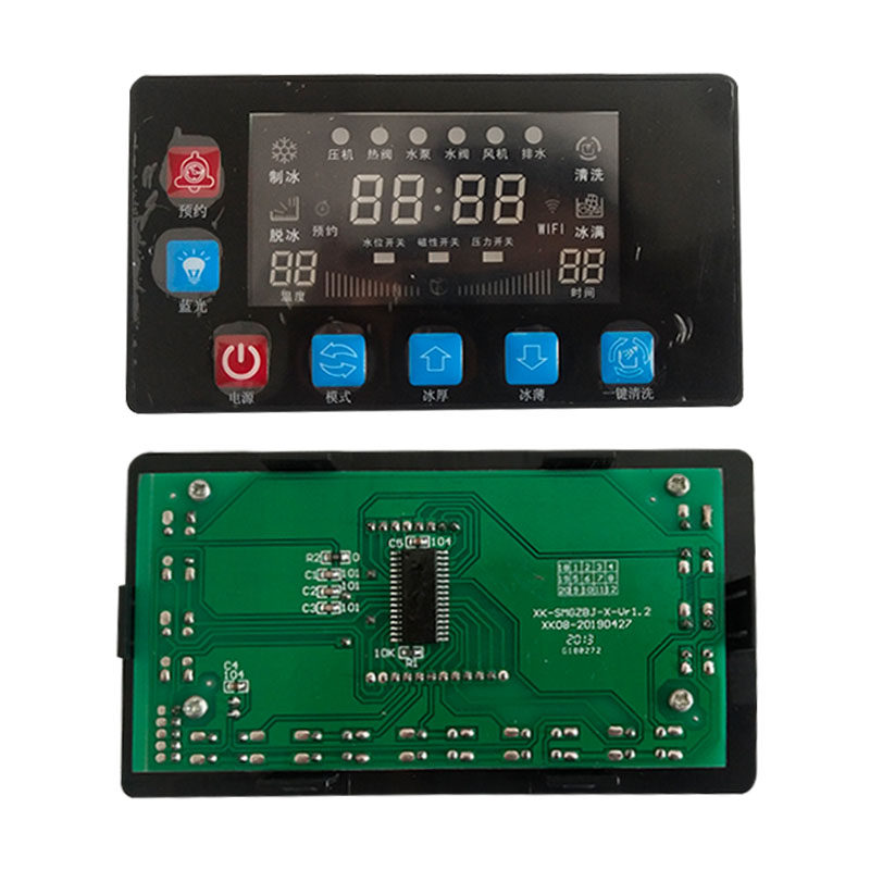 冰鹿制冰机电脑板数码屏水温时控型7键制冰机控制器通用主板配件