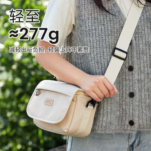 单肩斜挎单反微单相机包女款