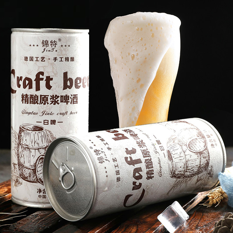 锦特精酿原浆啤酒1L*2桶全麦发酵酿造德式小麦白啤13°P青岛特产