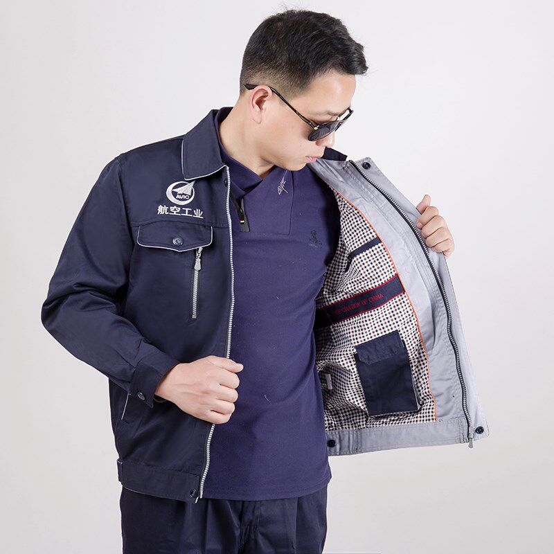 秋新款航空工业工作服套装中航领导办公工衣航空生产车间工装定做