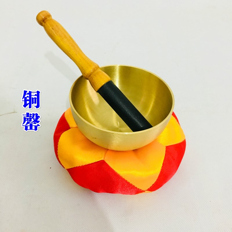佛家用品道家法器 木鱼引庆铜器 铜磬 佛具 铜庆 铜磬3.5寸钵音乐