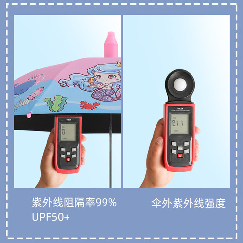 儿童雨伞宝宝幼儿园可爱超轻便小孩小学生男童女童全自动公主小伞