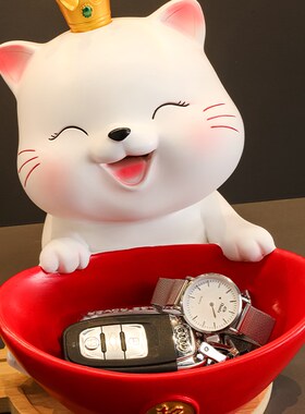 招财猫入户钥匙收纳玄关摆件门口鞋柜客厅家居装饰品乔迁新居礼品