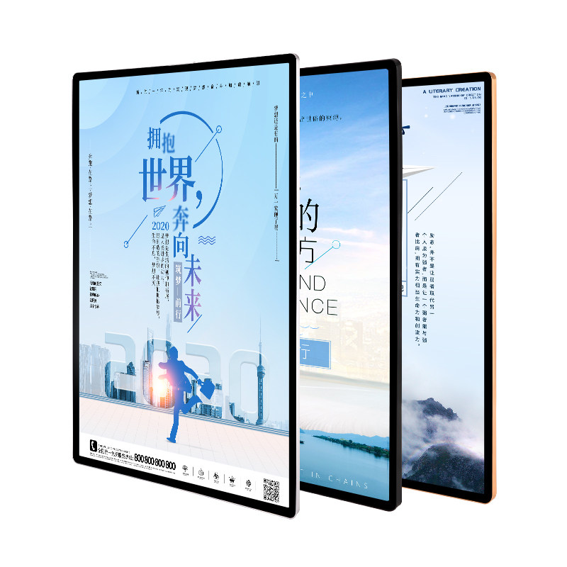 相框挂墙画框简约电梯海报框广告展示牌铝合金菜单磁吸性展板定制