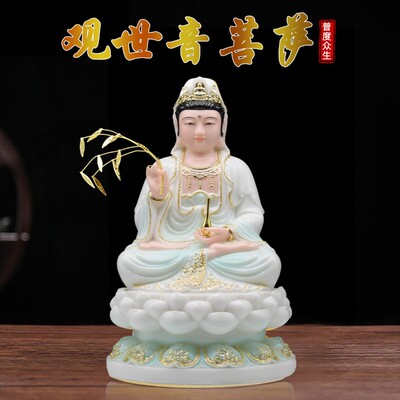 娑婆三圣神像观音菩萨释迦摩尼佛地藏王菩萨真身家用汉白玉道摆件