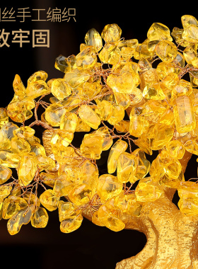 金色黄水晶摇钱树客厅开业礼品摆件招财电视柜酒柜新年发财装饰品
