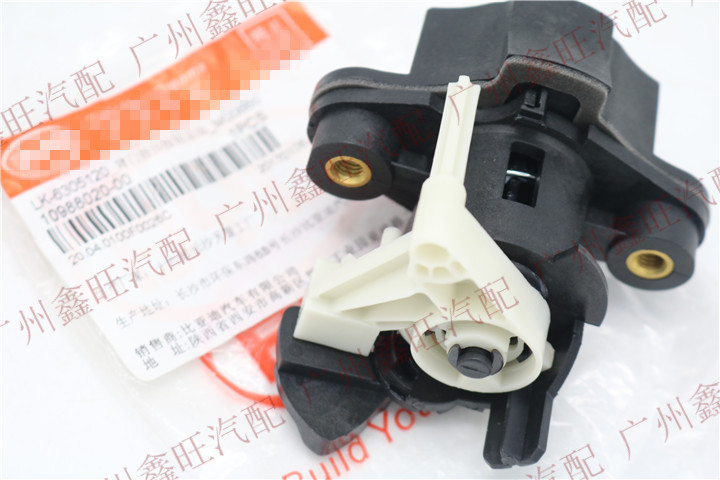 适配比亚迪F0后备箱开启器 新款后盖遥控后盖锁芯锁体中控闭锁器
